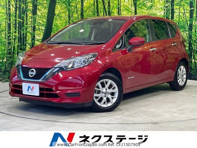 nissan note 2018 CFJ1507909 image 1