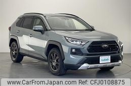 toyota rav4 2020 -TOYOTA--RAV4 6BA-MXAA54--MXAA54-2018355---TOYOTA--RAV4 6BA-MXAA54--MXAA54-2018355-