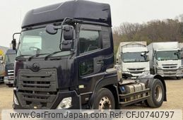 nissan diesel-ud-quon 2018 CFJ0740797