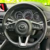 mazda cx-5 2018 quick_quick_6BA-KFEP_KFEP-200784 image 16