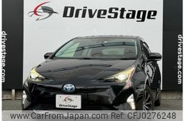 toyota prius 2016 quick_quick_DAA-ZVW50_ZVW50-6039100