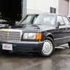 mercedes-benz s-class 1990 -MERCEDES-BENZ 【名変中 】--Benz S Class 126024--544018---MERCEDES-BENZ 【名変中 】--Benz S Class 126024--544018- image 1