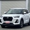 daihatsu rocky 2023 quick_quick_A201S_A201S-0010972 image 1