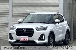 daihatsu rocky 2023 quick_quick_A201S_A201S-0010972