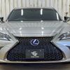 lexus es 2021 quick_quick_6AA-AXZH11_AXZH11-1001821 image 12