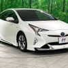 toyota prius 2017 -TOYOTA--Prius DAA-ZVW50--ZVW50-6097874---TOYOTA--Prius DAA-ZVW50--ZVW50-6097874- image 18