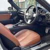 mazda roadster 2008 -MAZDA--Roadster CBA-NCEC--NCEC-150507---MAZDA--Roadster CBA-NCEC--NCEC-150507- image 22