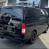 toyota hiace-van 2023 -TOYOTA 【袖ヶ浦 400ﾂ7895】--Hiace Van TRH200V--0366832---TOYOTA 【袖ヶ浦 400ﾂ7895】--Hiace Van TRH200V--0366832- image 20