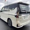 nissan serena 2020 -NISSAN--Serena 5AA-GFC27--GFC27-217730---NISSAN--Serena 5AA-GFC27--GFC27-217730- image 23