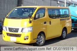 nissan caravan-van 2016 24352906