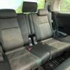 toyota vellfire 2012 -TOYOTA--Vellfire DAA-ATH20W--ATH20-8000935---TOYOTA--Vellfire DAA-ATH20W--ATH20-8000935- image 11