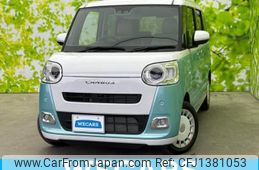 daihatsu move-canbus 2024 quick_quick_5BA-LA850S_LA850S-0062001