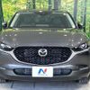 mazda cx-3 2023 quick_quick_DMEJ3P_DMEJ3P-106355 image 14