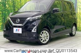 nissan dayz 2022 -NISSAN--DAYZ 5AA-B44W--B44W-0121543---NISSAN--DAYZ 5AA-B44W--B44W-0121543-