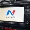 nissan serena 2012 -NISSAN--Serena DBA-FNC26--FNC26-020691---NISSAN--Serena DBA-FNC26--FNC26-020691- image 2