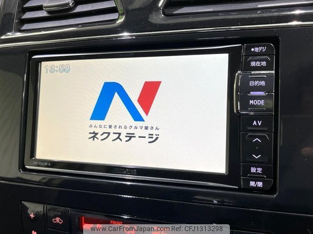 nissan serena 2012 -NISSAN--Serena DBA-FNC26--FNC26-020691---NISSAN--Serena DBA-FNC26--FNC26-020691- image 2