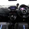 fiat fiat-others 2023 CFJ0541253 image 2