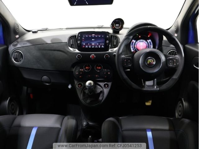 fiat fiat-others 2023 CFJ0541253 image 2