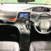 toyota sienta 2018 -TOYOTA--Sienta DAA-NHP170G--NHP170-7132502---TOYOTA--Sienta DAA-NHP170G--NHP170-7132502- image 3
