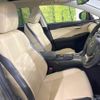 lexus nx 2014 CFJ1660586 image 8