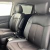 nissan elgrand 2016 -NISSAN--Elgrand DBA-TE52--TE52-086595---NISSAN--Elgrand DBA-TE52--TE52-086595- image 8