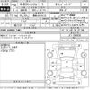 honda n-box-plus 2012 -HONDA 【豊橋 580て5128】--N BOX + JF1-3006830---HONDA 【豊橋 580て5128】--N BOX + JF1-3006830- image 3