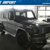 mercedes-benz g-class 2015 quick_quick_463346_WDB4633462X239423 image 7