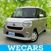 daihatsu move-canbus 2019 quick_quick_5BA-LA800S_LA800S-0149909 image 1