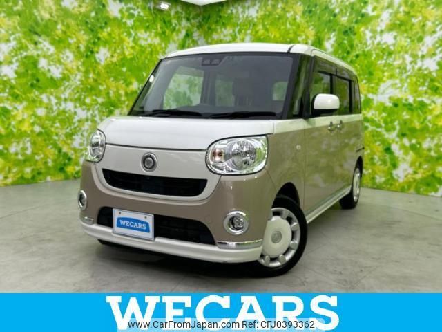 daihatsu move-canbus 2019 quick_quick_5BA-LA800S_LA800S-0149909 image 1