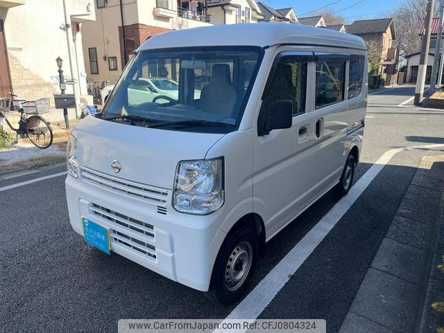 nissan nv100-clipper 2020 GOO_JP_700050294530250227002 image 2