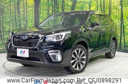 subaru forester 2020 -SUBARU--Forester 5BA-SK9--SK9-035366---SUBARU--Forester 5BA-SK9--SK9-035366-