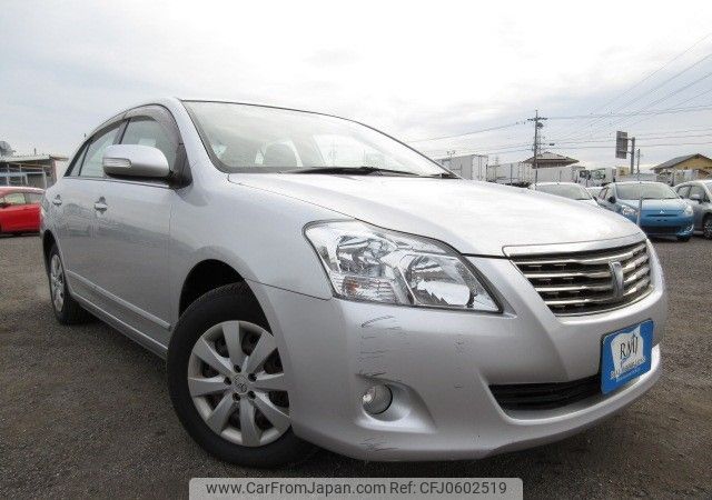 toyota premio 2007 REALMOTOR_N2024120169F-10 image 2