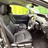 toyota prius-phv 2017 quick_quick_ZVW52_ZVW52-3016119 image 8