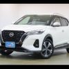 nissan kix 2020 CFJ1689247 image 17