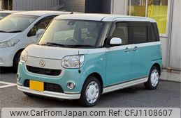 daihatsu move-canbus 2016 -DAIHATSU 【鹿児島 582ﾆ1062】--Move Canbus LA800S--0024286---DAIHATSU 【鹿児島 582ﾆ1062】--Move Canbus LA800S--0024286-
