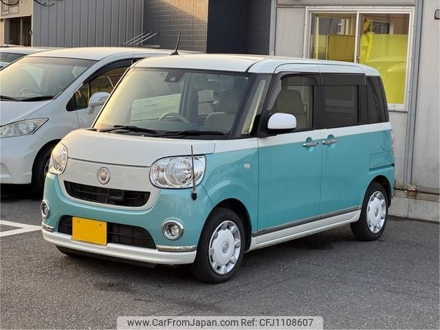 daihatsu move-canbus 2016 -DAIHATSU 【鹿児島 582ﾆ1062】--Move Canbus LA800S--0024286---DAIHATSU 【鹿児島 582ﾆ1062】--Move Canbus LA800S--0024286- image 1