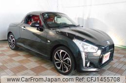 daihatsu copen 2021 -DAIHATSU 【名変中 】--Copen LA400K--0046031---DAIHATSU 【名変中 】--Copen LA400K--0046031-