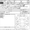 toyota hiace-wagon 2007 -TOYOTA--Hiace Wagon TRH214W-0009164---TOYOTA--Hiace Wagon TRH214W-0009164- image 3