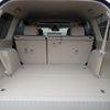 toyota land-cruiser-prado 2023 24120806 image 34