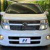 nissan elgrand 2008 -NISSAN--Elgrand CBA-ME51--ME51-163109---NISSAN--Elgrand CBA-ME51--ME51-163109- image 16