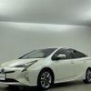 toyota prius 2016 -TOYOTA--Prius DAA-ZVW50--ZVW50-8037207---TOYOTA--Prius DAA-ZVW50--ZVW50-8037207- image 22