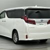 toyota alphard 2018 -TOYOTA--Alphard DAA-AYH30W--AYH30-0060218---TOYOTA--Alphard DAA-AYH30W--AYH30-0060218- image 15