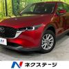 mazda cx-5 2023 -MAZDA--CX-5 6BA-KFEP--KFEP-555080---MAZDA--CX-5 6BA-KFEP--KFEP-555080- image 1