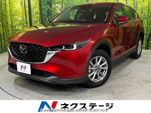 mazda cx-5 2023 -MAZDA--CX-5 6BA-KFEP--KFEP-555080---MAZDA--CX-5 6BA-KFEP--KFEP-555080- image 1