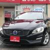 volvo v60 2015 quick_quick_FB4164T_YV1FW485BF1271377 image 5