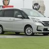 nissan serena 2019 -NISSAN--Serena DAA-GC27--GC27-051527---NISSAN--Serena DAA-GC27--GC27-051527- image 1