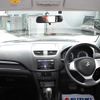 suzuki swift 2015 CFJ1558824 image 10
