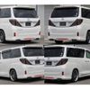 toyota alphard 2012 quick_quick_DBA-ANH20W_ANH20-8243880 image 5