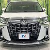 toyota alphard 2021 -TOYOTA--Alphard 3BA-AGH30W--AGH30-0389875---TOYOTA--Alphard 3BA-AGH30W--AGH30-0389875- image 16