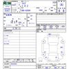 toyota raize 2020 -TOYOTA--Raize A200A--0032583---TOYOTA--Raize A200A--0032583- image 3
